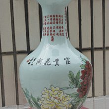 中華陶瓷任克重-優惠推薦2026年5月| Yahoo拍賣