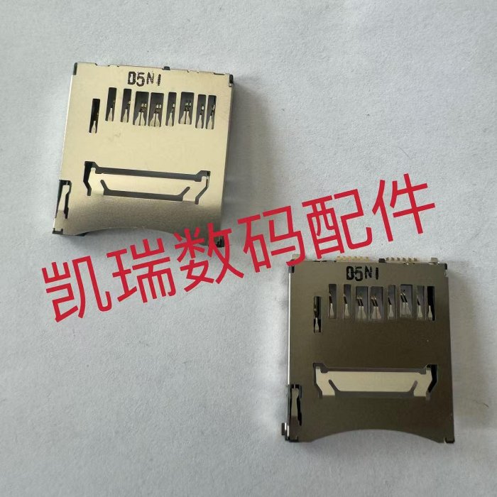 全新原廠適用於佳能Canon750D 760D 77D 6D2 800D機身卡槽 SD卡槽 卡槽