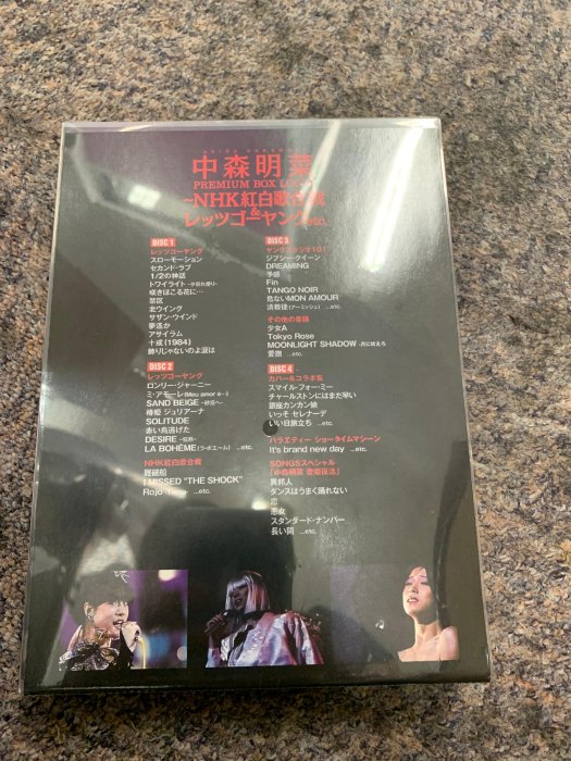 中森明菜日版DVD プレミアムBOX ルーカス～NHK紅白歌合戦&レッツゴーヤ
