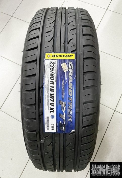 全新輪胎 DUNLOP 登祿普 PT3 235/60-18 107V 日本製造