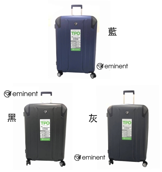 ~雪黛屋~EMINENT 28吋行李箱MIT精品防爆拉鍊ABS+PC未加大硬殼箱360度轉耐摔磨損NE67