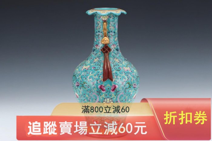 清代 中国美術 公式 故宫博物院 青花纏枝蓮紋大罐 青花缠枝莲纹盖 大清