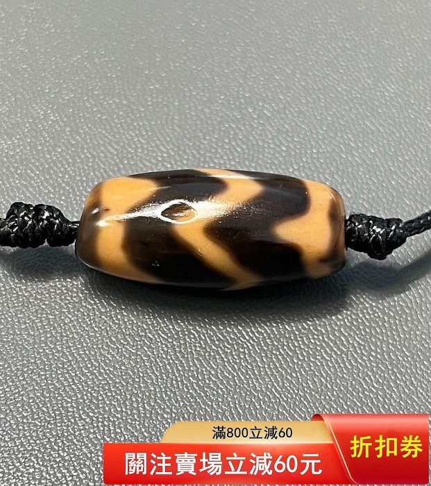 超激レア珍品‼︎ 古代老礦石　双虎牙天珠 嚴選雙虎牙天珠，古法打造千年風華，細膩器型靈動迷人，佩戴效果