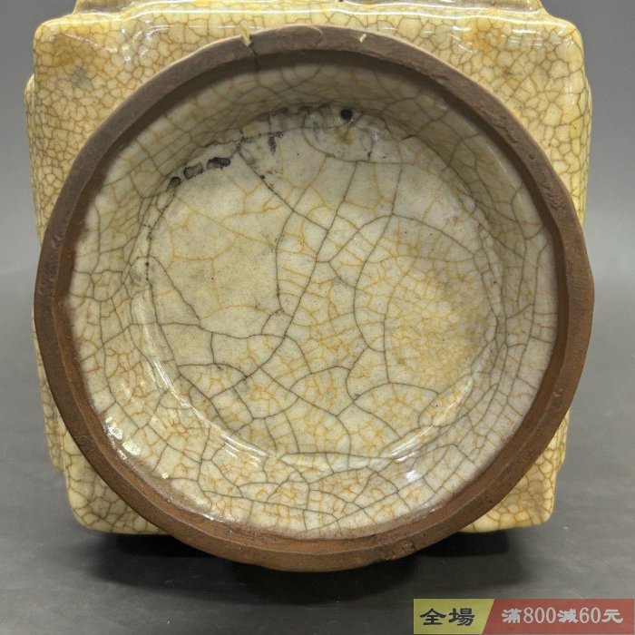 宋代哥窯八卦琮式瓶尺寸高24cm寬12,3cm 【聚寶閣】【二手】-904