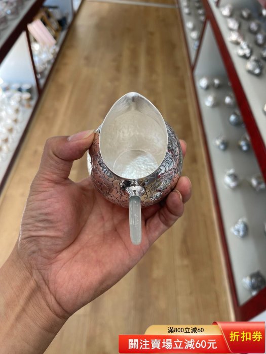 999純銀公道杯，純手工打造，通體純銀，玉柄， 容量260毫升左右古董
