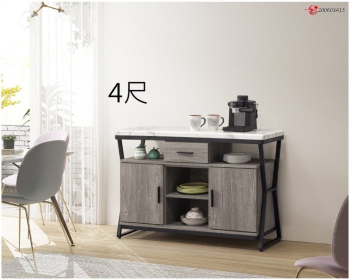 【DH】商品貨號E864-5商品名稱 《施勝發》工業風灰橡4尺餐櫃(圖一)臺灣製.備有5尺/2.7尺可選.主要地區免運費