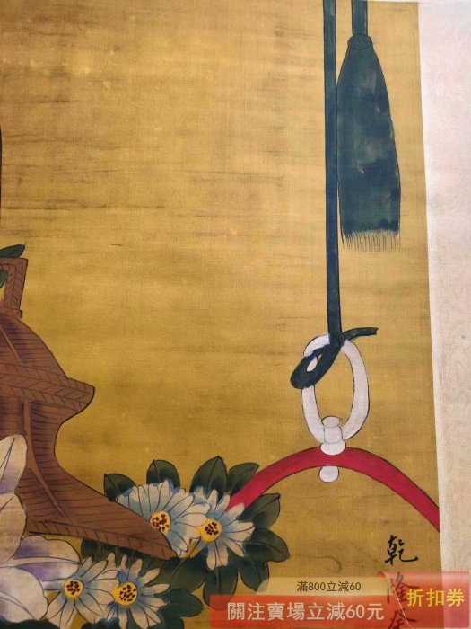 三尺絹本中堂畫郎世寧花鳥純手工之作實物拍攝一物一圖裱好尺寸