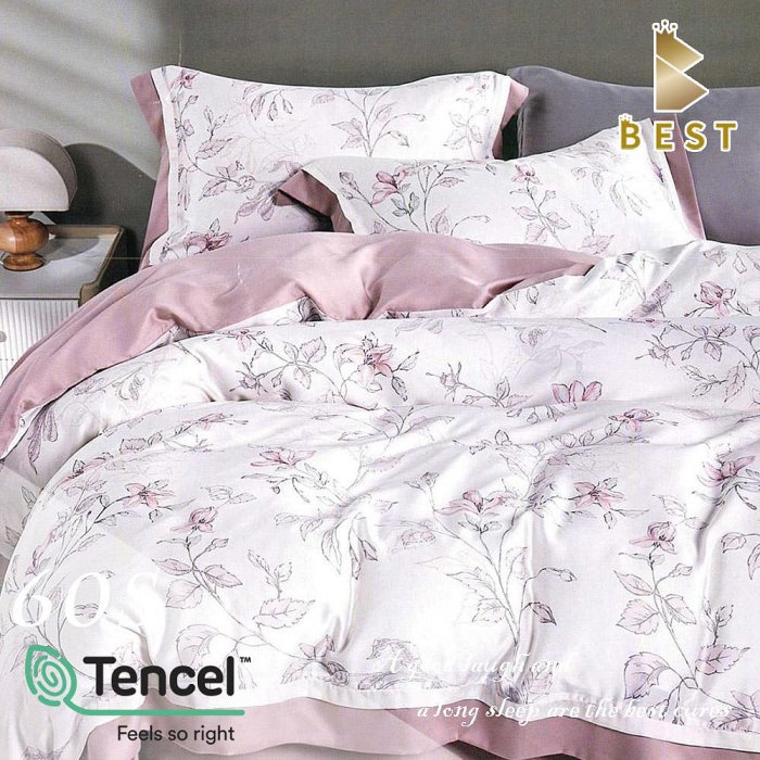 【BEST寢飾】60支100%天絲兩用被床包組 夏汐-粉 雙人 加大 特大 TENCEL 天絲 床包 床罩