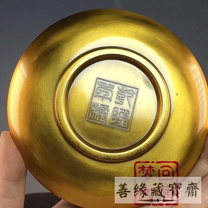 懷舊復古黃銅太極八卦十二生肖銅盤擺件圓盤風水裝飾古玩收藏家飾【善緣