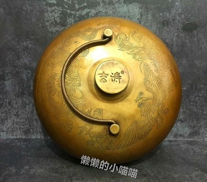 嚴選古董龍鳳銅暖手壺，冬日暖手必備黃銅湯婆子，包漿古樸自然。 古董