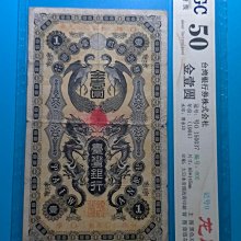 龍鳳金壹圓-優惠推薦2025年9月| Yahoo拍賣
