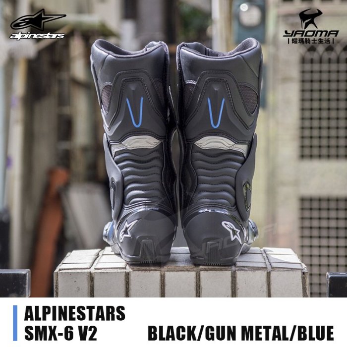 ALPINESTARS SMX-6 V2 BOOTS 黑藍長筒車靴防摔車靴打檔車靴賽車靴耀瑪