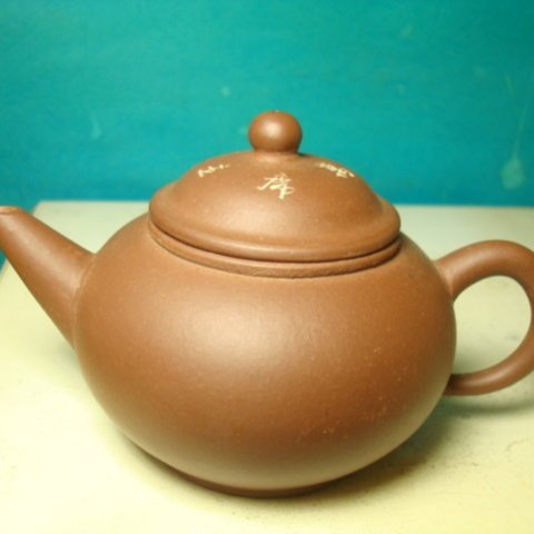 宜興紫砂 6_bea10c86-8663-4bbc-b8dc-