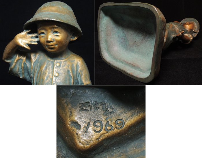 日本雕塑界巨匠北村西望作品將軍の孫銅質置物擺件箱附| Yahoo拍賣