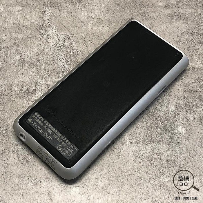 SONY - 全校集会完全生産限定盤 後継モデルが気になる！ ソニー