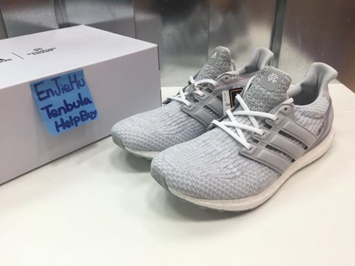 adidas gazelle silver green womens adidas Originals By BAPE Ultra Boost main image 0