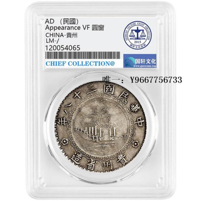 f7e46fb4-cdf0-46f7-99dc-