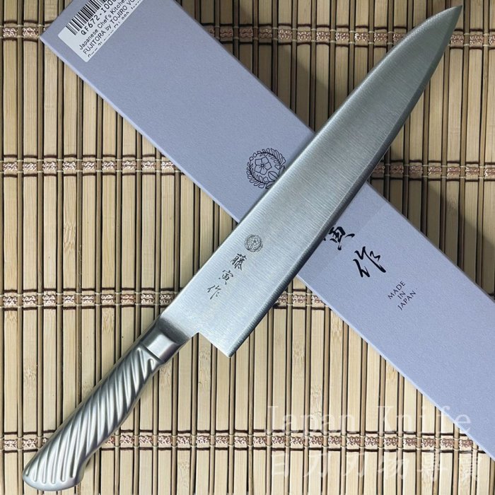國際直送] 藤寅作(藤次郎副廠)FU-889 牛刀VG10 DP鈷合金13鉻不鏽鋼廚師