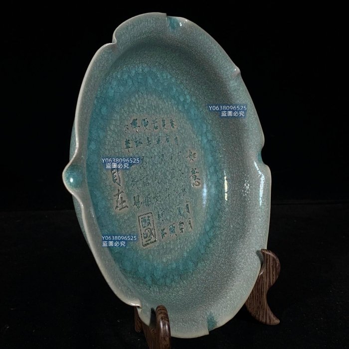 宋汝窯冰裂紋銘文花口洗，高5直徑21cm，300365 官窯汝瓷建窯【古雲