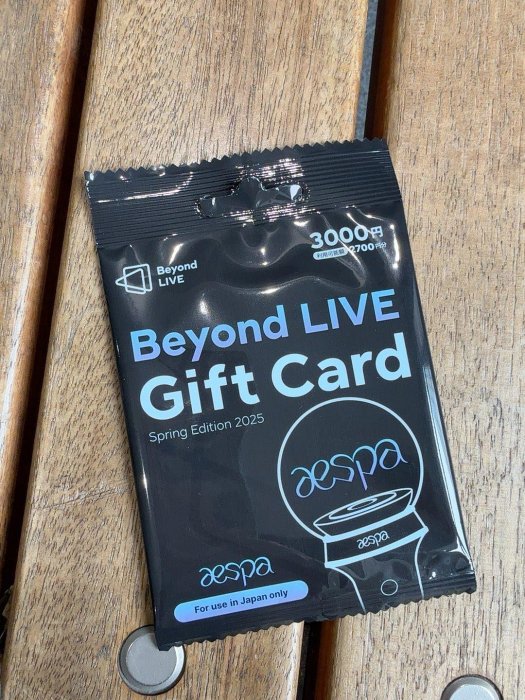 確認買到有未拆aespa日本全家禮品卡全包aespa 全家禮品卡beyond live