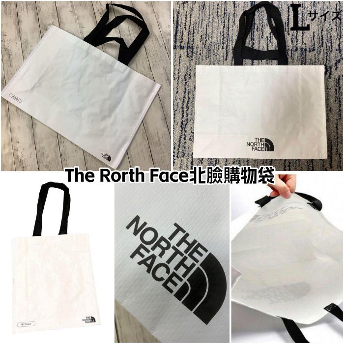＊日式雜貨館＊日本購入 北臉 The north face 購物袋 簡約款購物袋 S M L 三款尺寸 韓國北臉購物袋