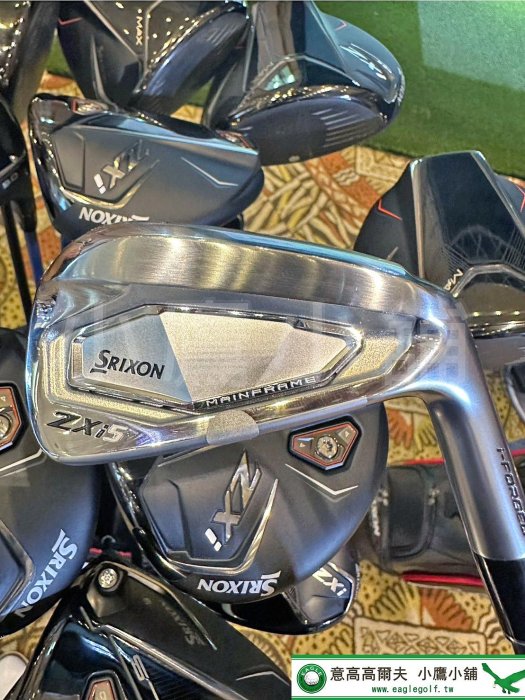 小鷹小舖] [碳身] Dunlop SRIXON ZXi5 IRON 高爾夫鐵桿組高操控性能高