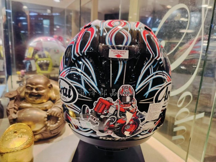 瀧澤部品日本ARAI RX-7X 全罩安全帽Haga WSBK 藍火焰RX7X 頂級透氣實體