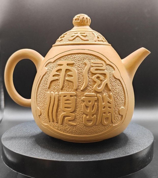 匠心藝術訂製款四大天王雕刻壺台灣鶯歌製壺大師許正輝精雕壺| Yahoo拍賣