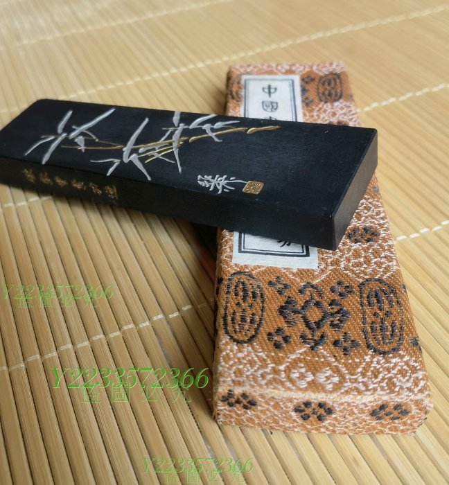 二兩曹素功藝粟齋馮良才“壯暮堂藏墨”，頂款“，側款墨條古墨毛筆