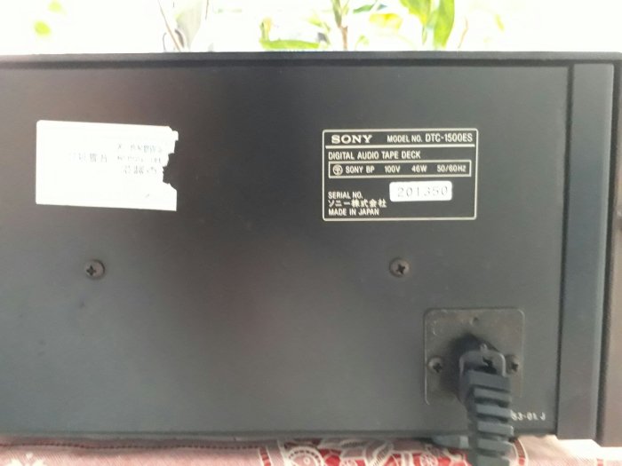日本原裝二手SONY DTC-1500ES High-end DAT Tape Deck數位錄音機