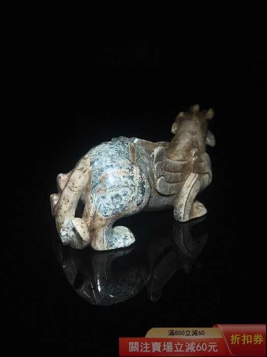 清時代　和田玉　貔貅 龍亀 瑞獣　純暖和田白玉彫り　高玉質　古玉石(F-61) 漢代高古玉瑞獸擺件和田玉材質玉質溫潤細膩局部有自然沁色和包漿雕工