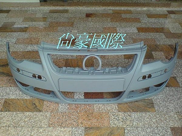 VW POLO-05~08 全新 前保桿...另有GOLF BORA PASSAT LUPO BEETLE SHARAN