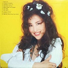 松田聖子/DIAMOND EXPRESSION MD 帯付き Amazon.co.jp: DIAMOND