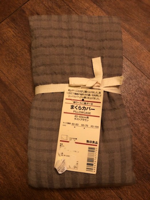 muji 有機棉混羊毛二重紗織床包 棉＋羊毛 枕頭套 ikea 吸濕透氣