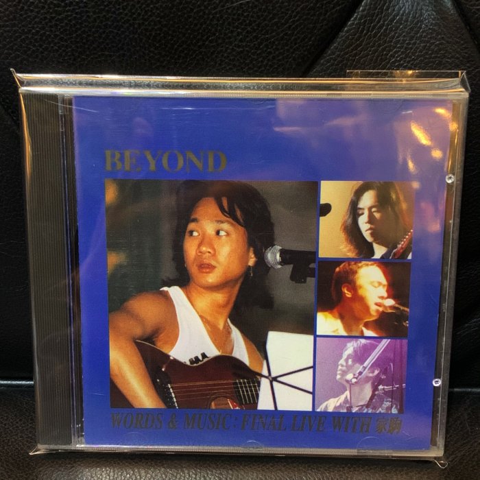 BEYOND WORD&MUSIC:FINAL LIVE 家駒 Beyond – Words & Music : Final Live With 家駒– CD