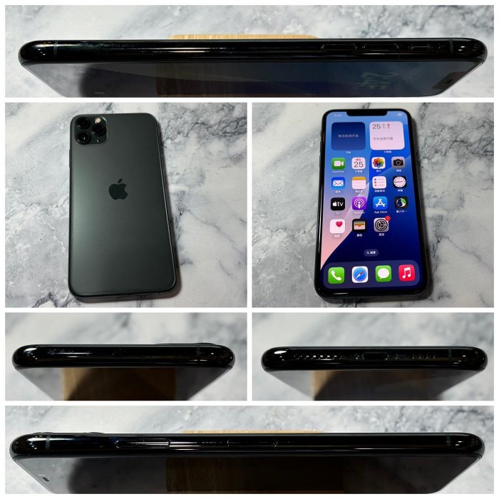 懇得機通訊 二手機 iPhone 11 Pro Max 256G 綠色 6.7吋【歡迎舊機交換折抵】140