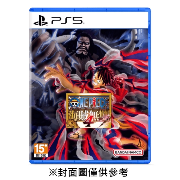 【PS5】ONE PIECE航海王：海賊無雙 4《中文版》-2025-11-20上市