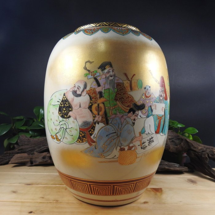 九谷焼 金　七福神　花瓶 九谷焼 金七福神花瓶