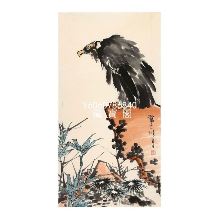 潘天壽 花鳥圖 鷹石山花圖》2.79億成交 創潘天壽作品新紀錄--文化--人民網