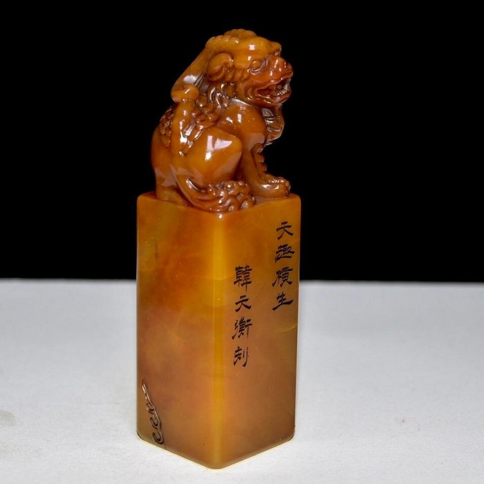 舊藏珍品壽山石田黃石印章原石原色純手工雕刻雕工精細絲紋蘿卜絲【皇朝