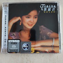 鄧麗君懷舊名曲選sacd-優惠推薦2026年5月| Yahoo拍賣