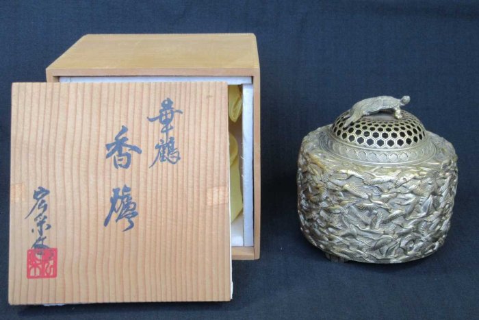 2861 菊華 香炉 伝統工芸 佐野宏采 高岡銅器 TD-KS-40_5.jpg?v=1740469545&