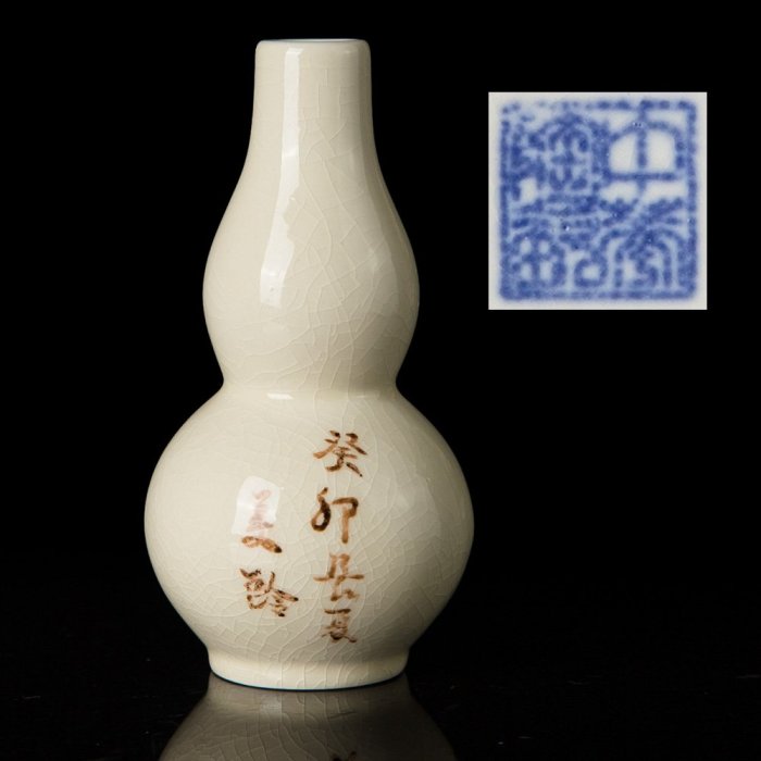 中華陶瓷任克重-優惠推薦2026年5月| Yahoo拍賣