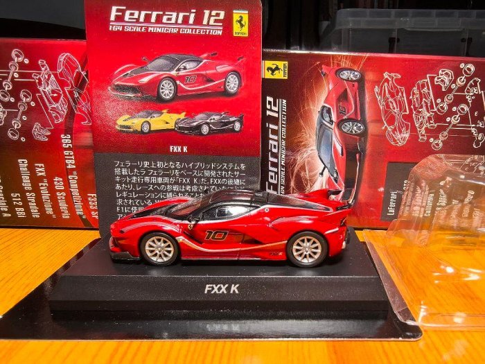 京商KYOSHO 法拉利FXX K 正紅色卡盒齊全純正車身久藏無瑕多年老車微沙