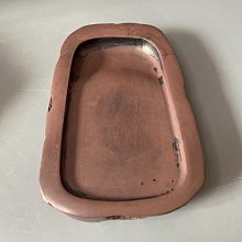 高級日枝玉峰堂赤間硯臺，品相完好附原盒，年代久遠卻依然潤滑順滑