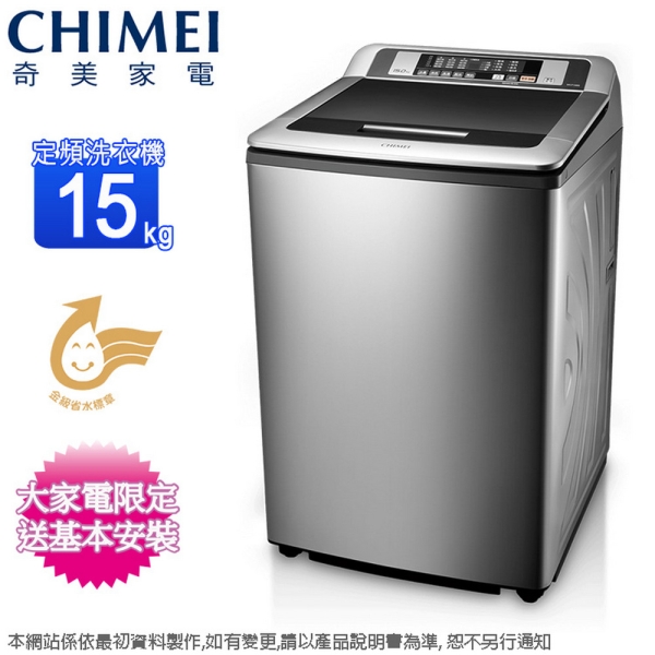 CHIMEI 奇美 – WS-P1588S