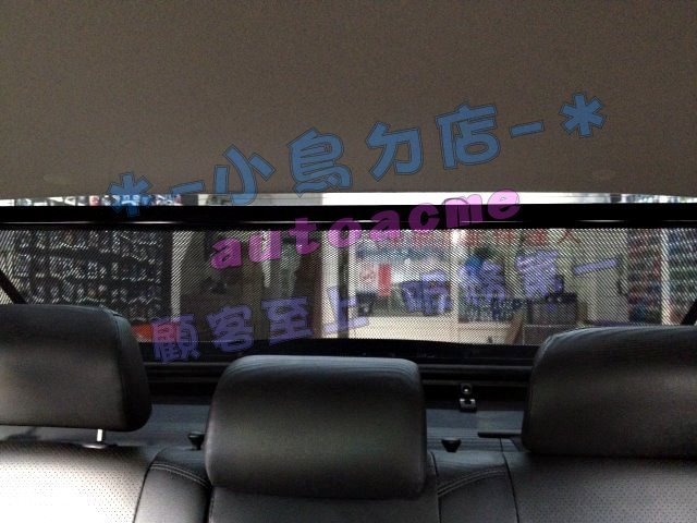 【小鳥的店】豐田 2014-2015 11代  X版 ALTIS 專用款 電動後遮陽簾 窗簾 各車系皆可訂做