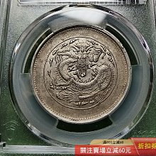 餉銀五錢-優惠推薦2026年8月| Yahoo拍賣