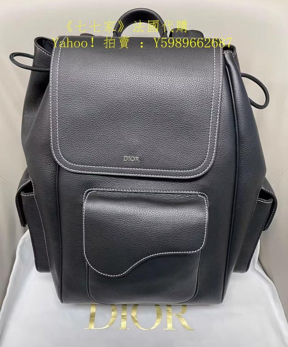 七七家二手  JDior 迪奧 SADDLE 背囊 黑色顆粒 雙肩包 後背包1ADBA161YKK-H00N
