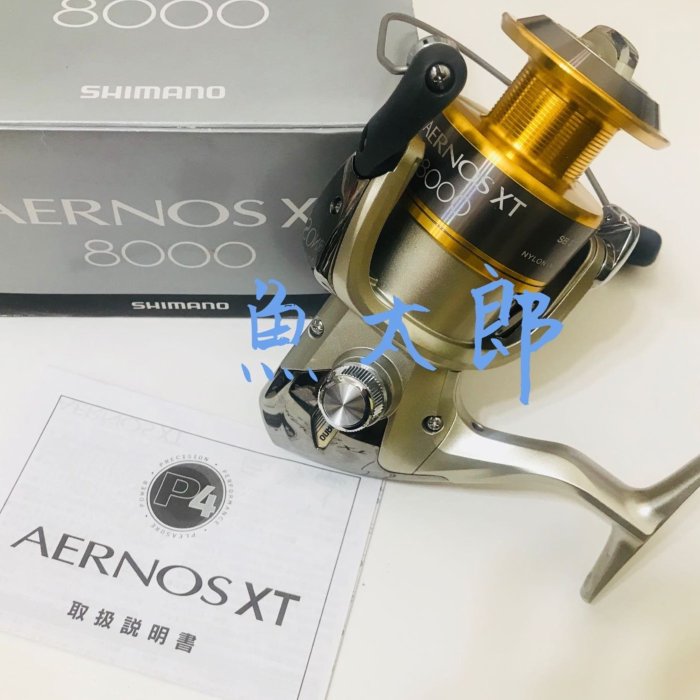AERNOS XT 8000 ワカサギリール シマノ(SHIMANO) 12エアノスXT 8000 028723｜アウトドア用品・釣り具